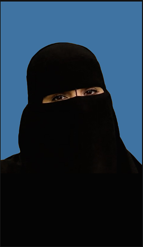من انا